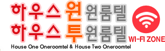 처음으로
