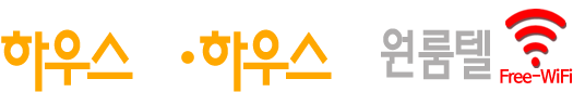 처음으로